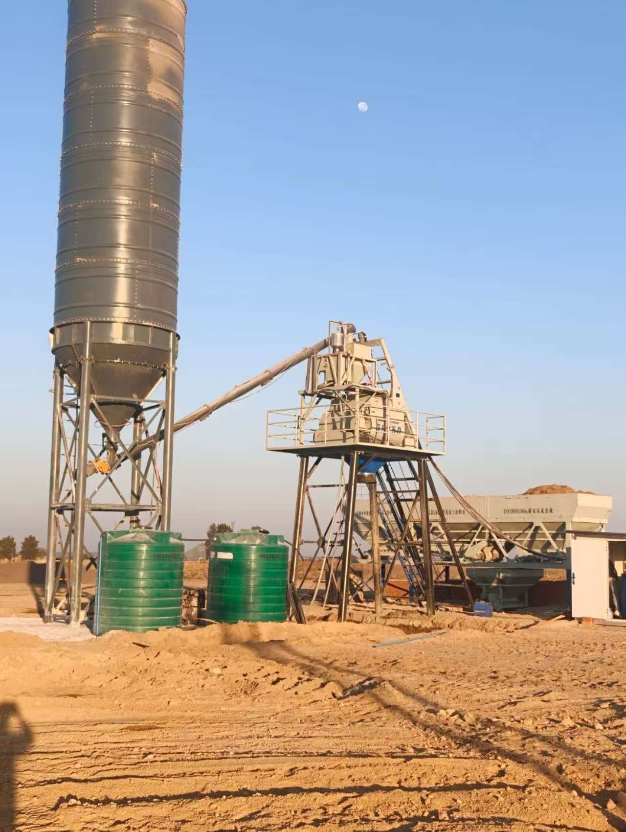 HZS35 concrete batching plant at a customer site in Zimbabwe